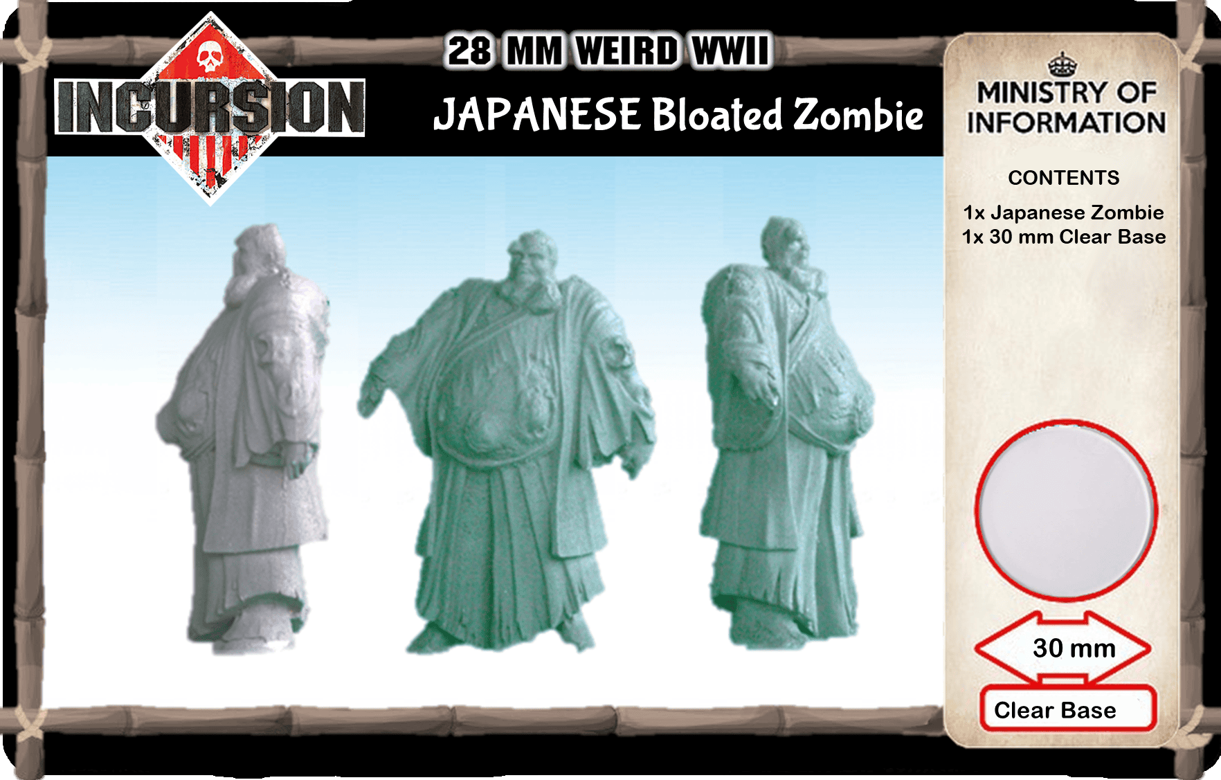 JAPAN Bloated-zombie (1 model)