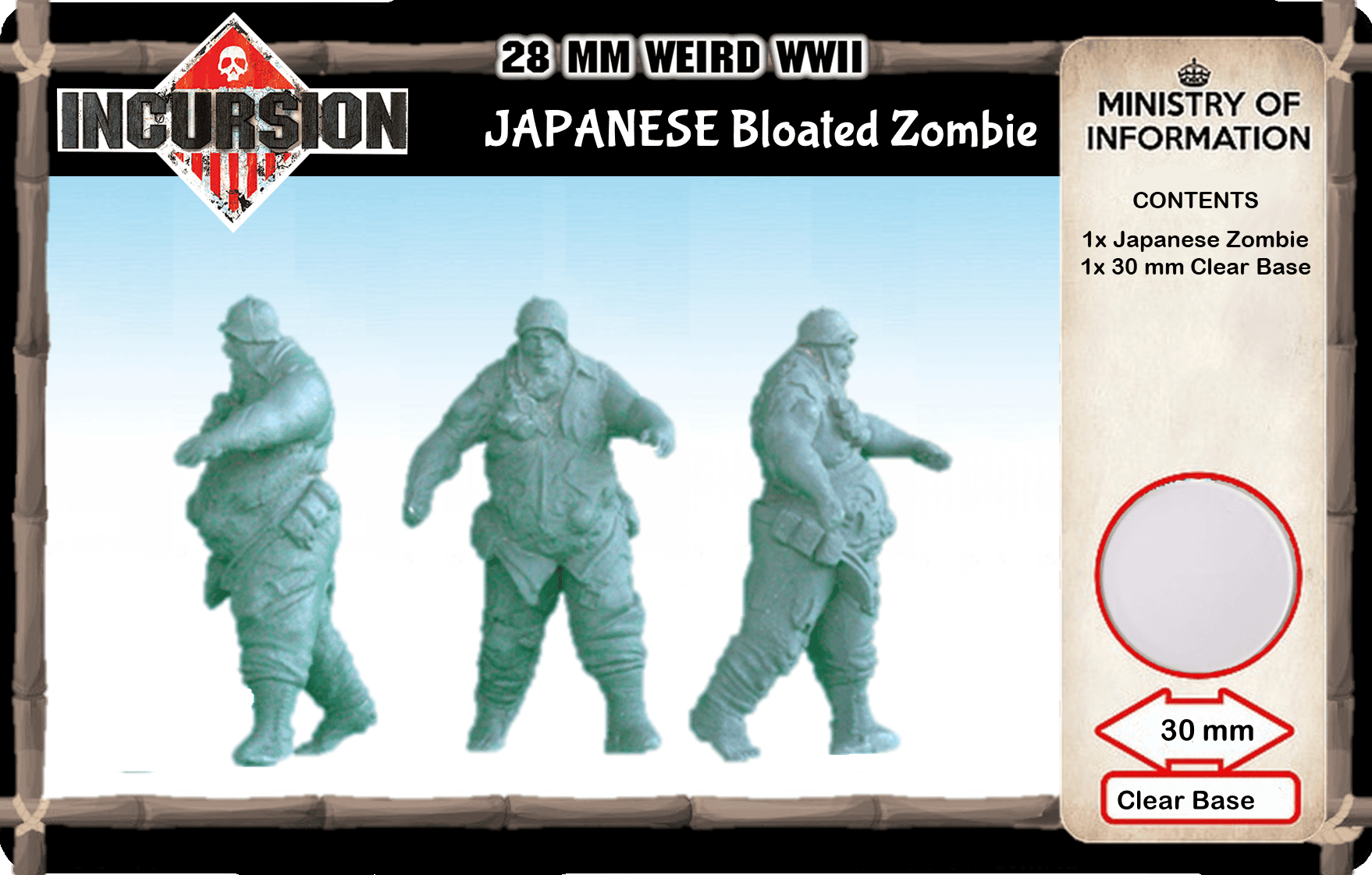 JAPAN Bloated-zombie (1 model)